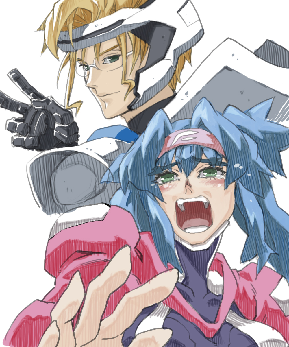 ステフー!(殴